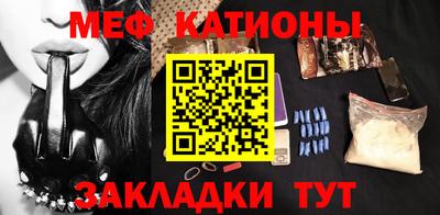 стафф Пушкино