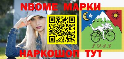 кокаин колумбия Пугачёв