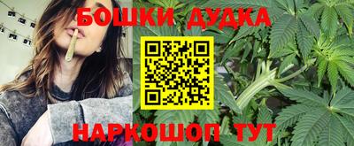 кокаин колумбия Пугачёв