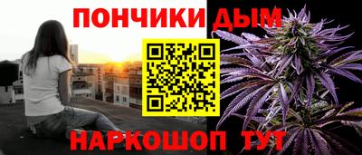 кокаин колумбия Пугачёв