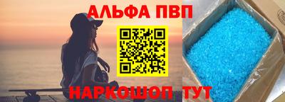 дмт Пыть-Ях