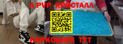 кокаин колумбия Пугачёв