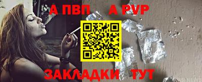 кокаин колумбия Пугачёв