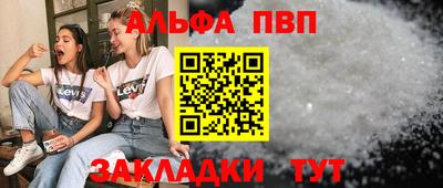 дмт Пыть-Ях
