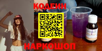 кокаин колумбия Пугачёв