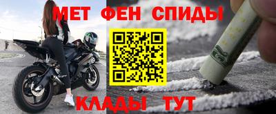 стафф Пушкино