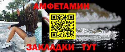 кокаин колумбия Пугачёв