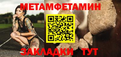 кокаин колумбия Пугачёв