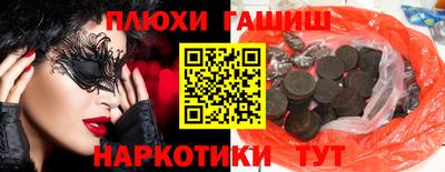 кокаин колумбия Пугачёв
