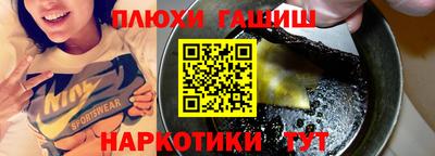 дмт Пыть-Ях
