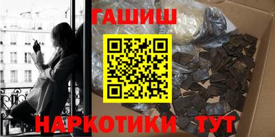 кокаин колумбия Пугачёв