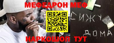 кокаин колумбия Пугачёв