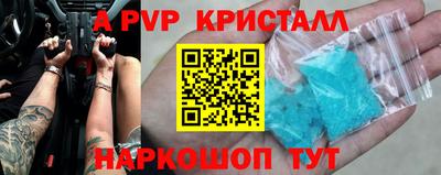 кокаин колумбия Пугачёв
